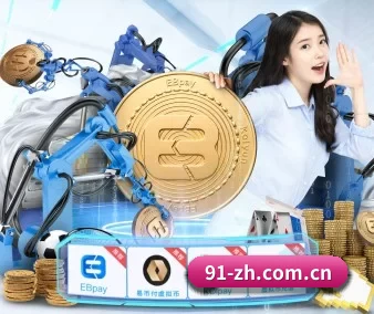 博鱼体育 APP